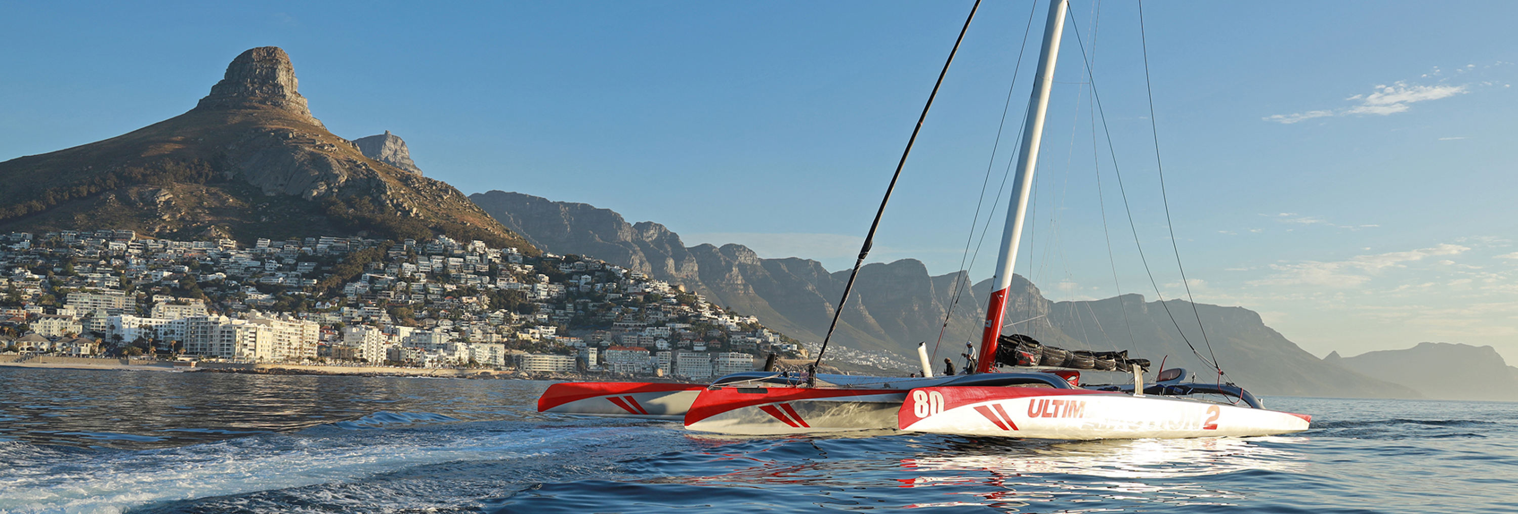 ULTIM EMOTION 2 : Available for Racing Charter