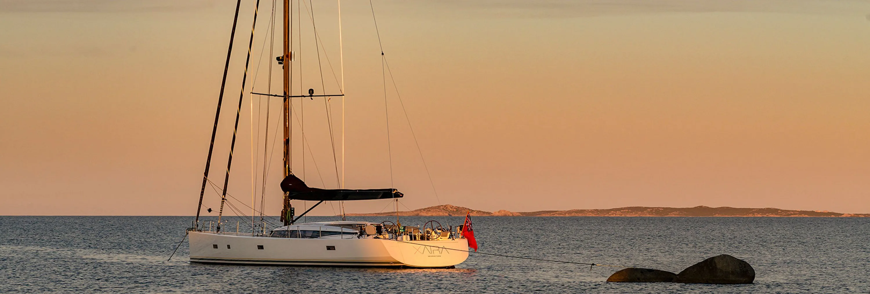 XAIRA available for Christmas