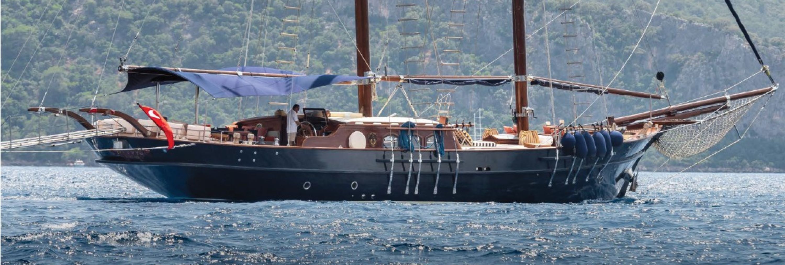 CAPTAIN COOK : Price Reduction