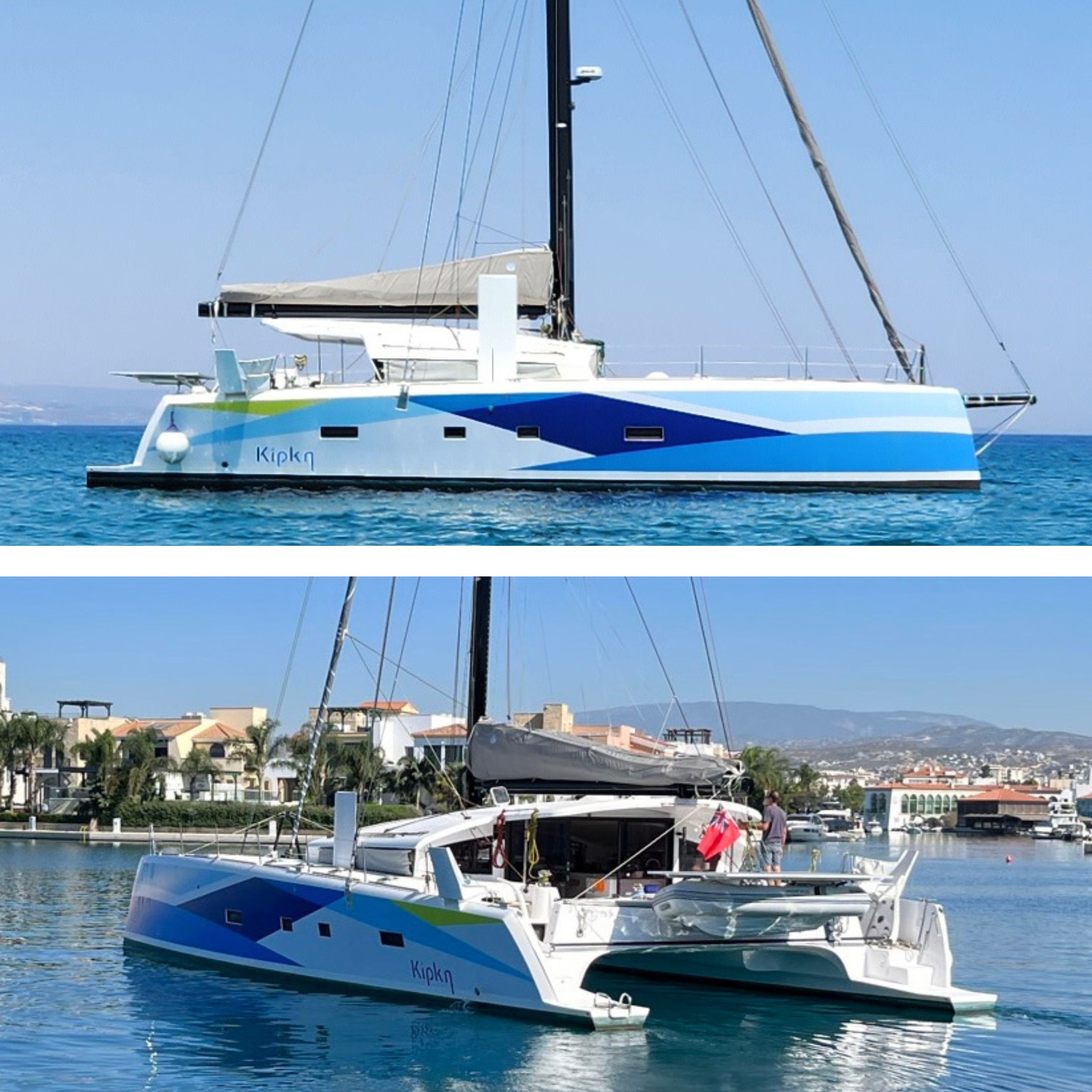 KIRKI: New catamaran for sale