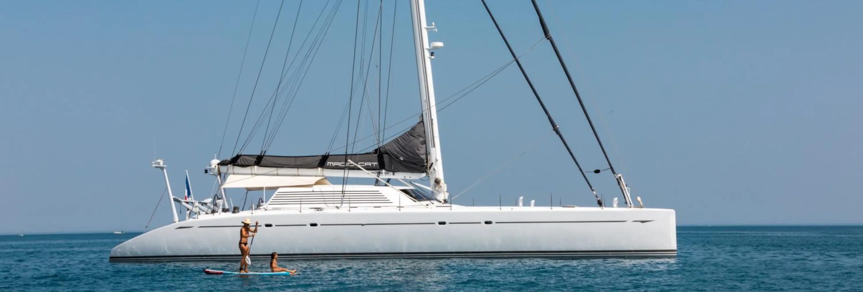 MAGIC CAT: New catamaran available for sale!