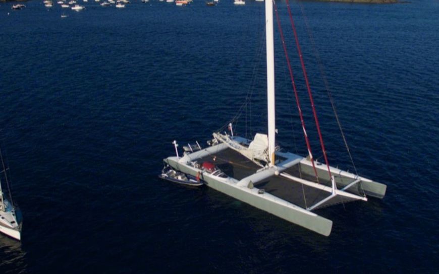 Maxi Catamaran OCEAN PEARL : Price reduction