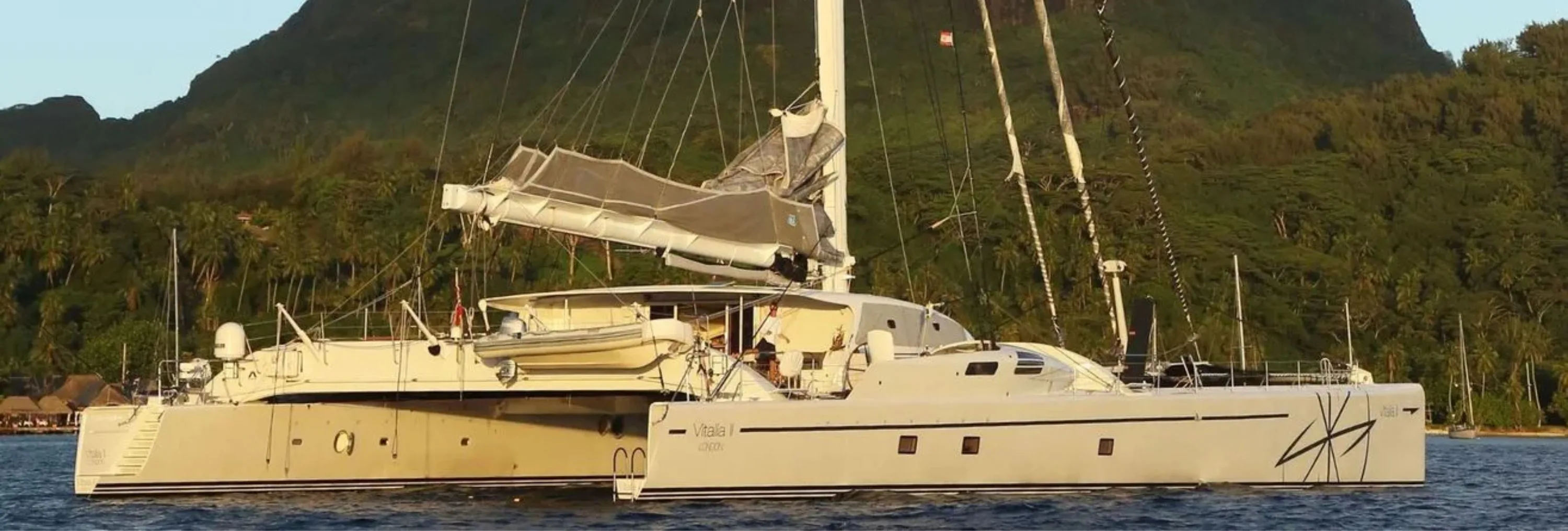 VITALIA II: Iconic Maxi Catamaran for Sale
