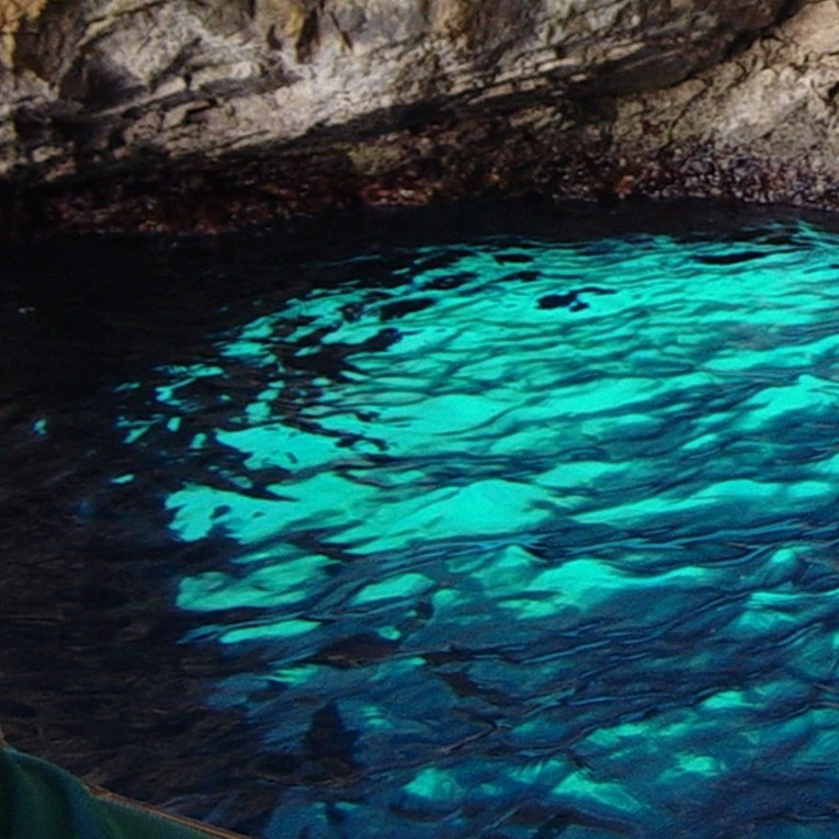 Blue Grotto